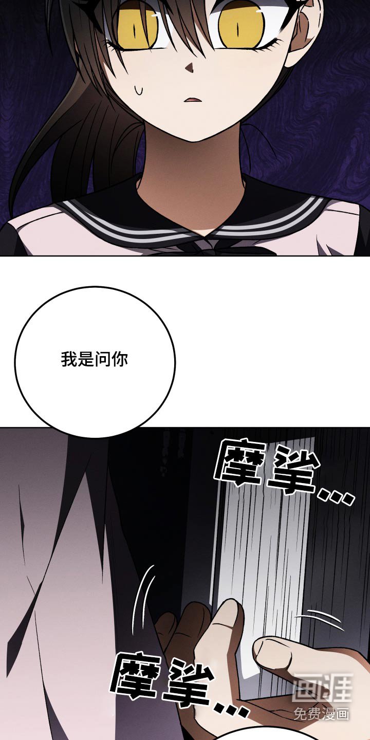 第90章：【第二季】一起学习