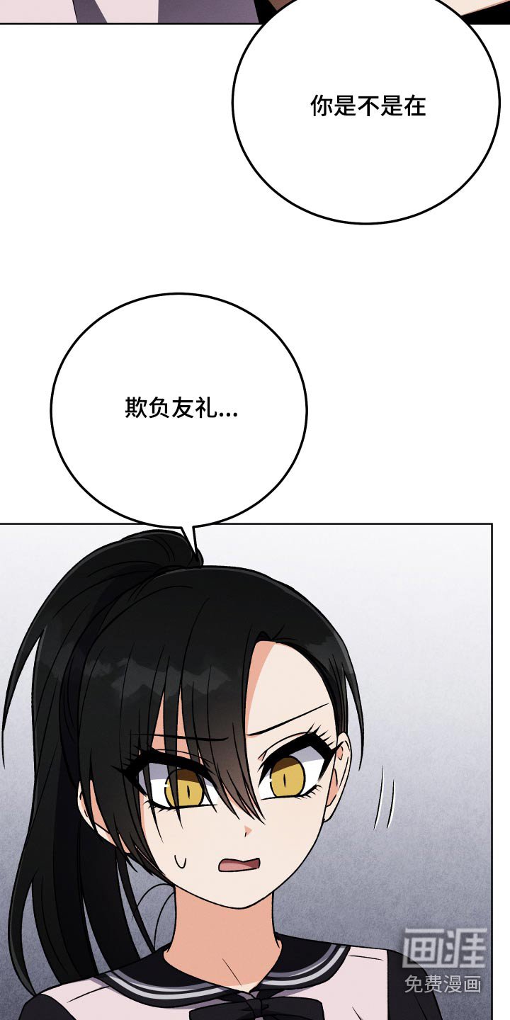 第90章：【第二季】一起学习