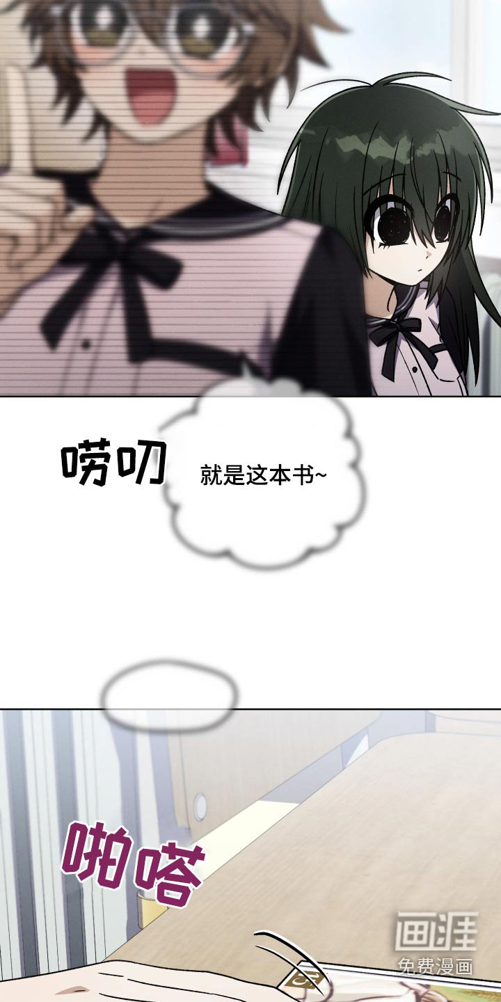 第90章：【第二季】一起学习