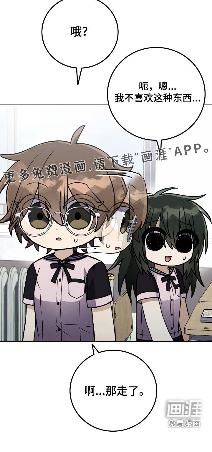 第90章：【第二季】一起学习