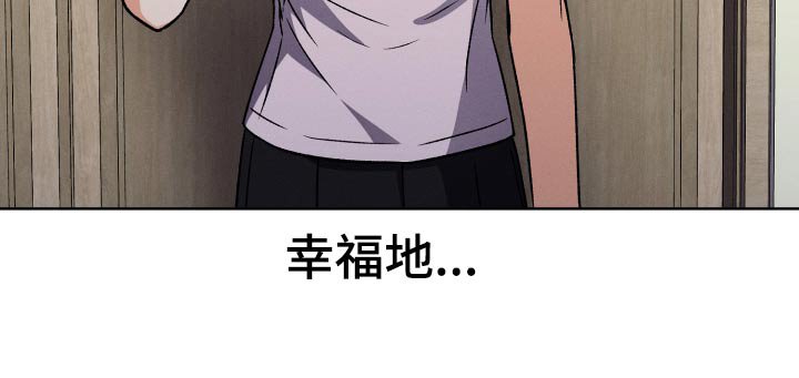 第91章：【第二季】笔记本