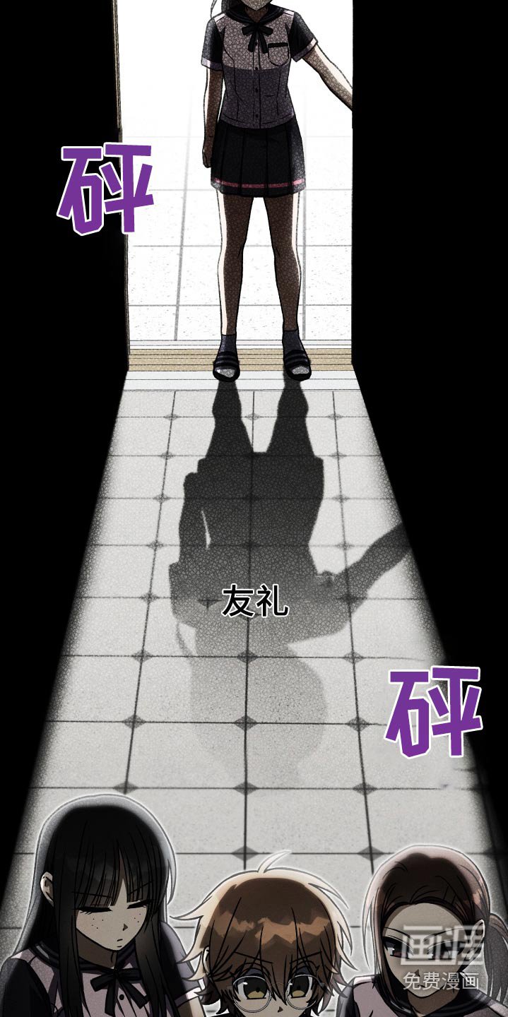第92章：【第二季】养你