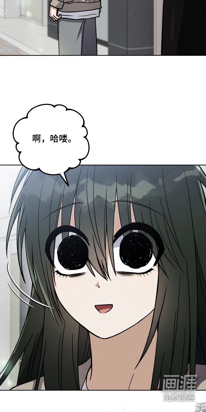 第96章：【第二季】做什么