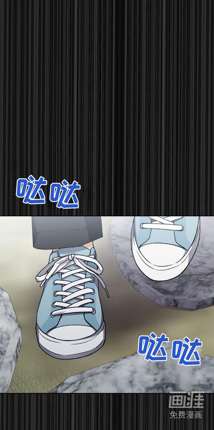 第98章：【第二季】小说