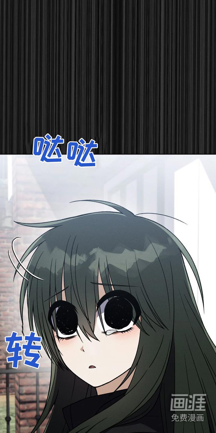 第98章：【第二季】小说