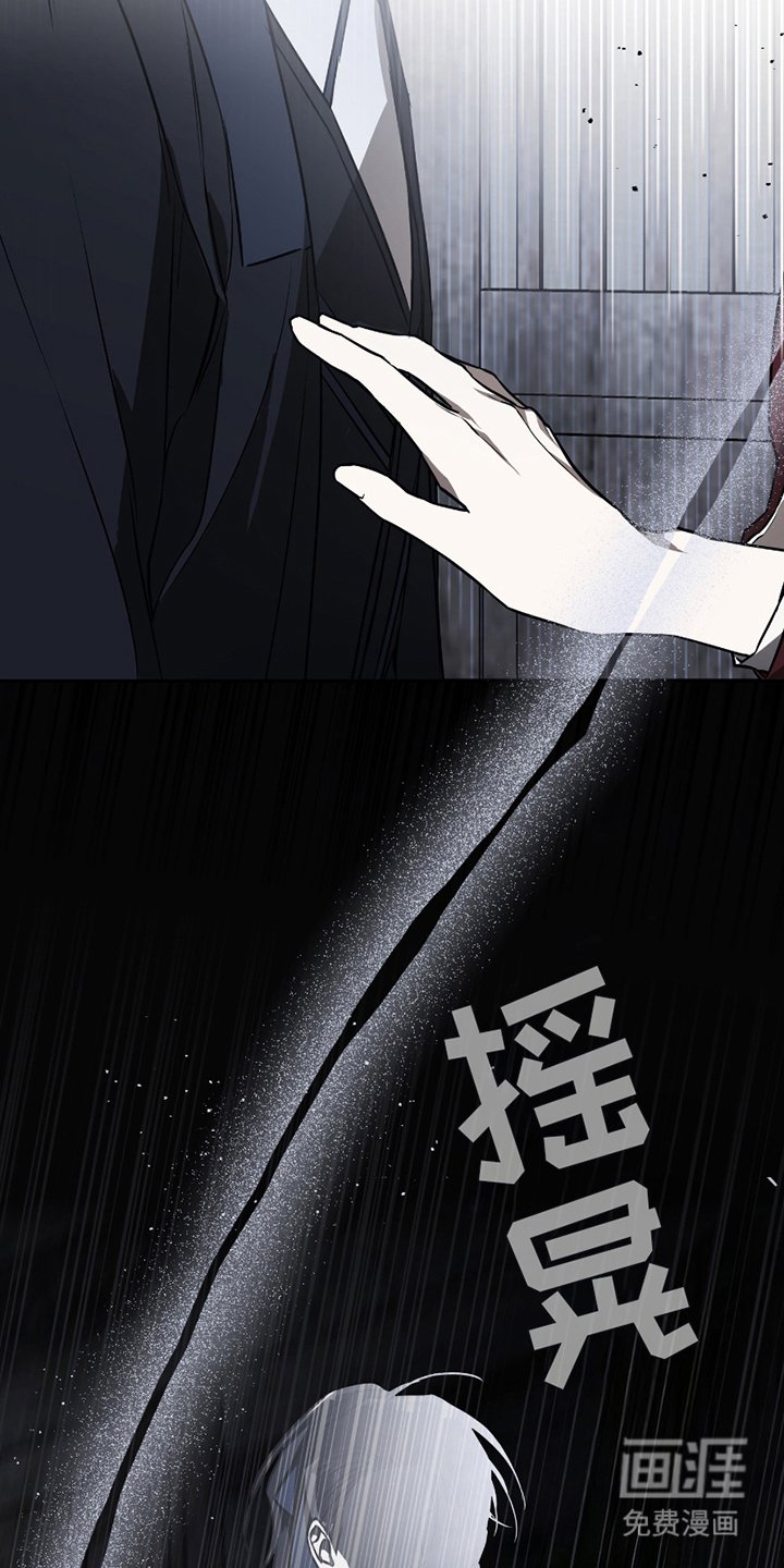 第10章：不需要