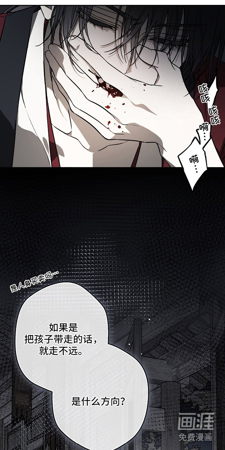 第10章：不需要