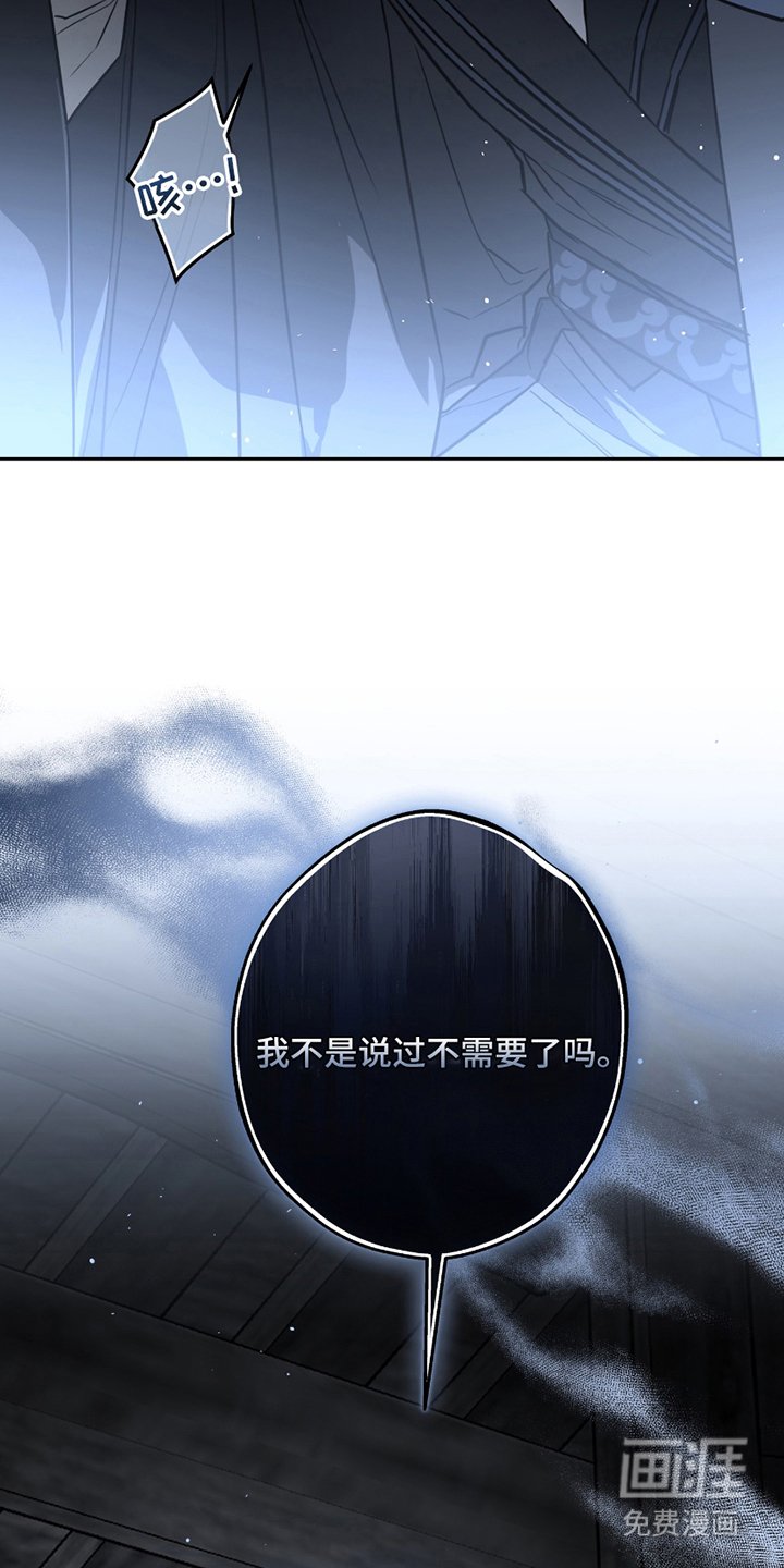 第10章：不需要