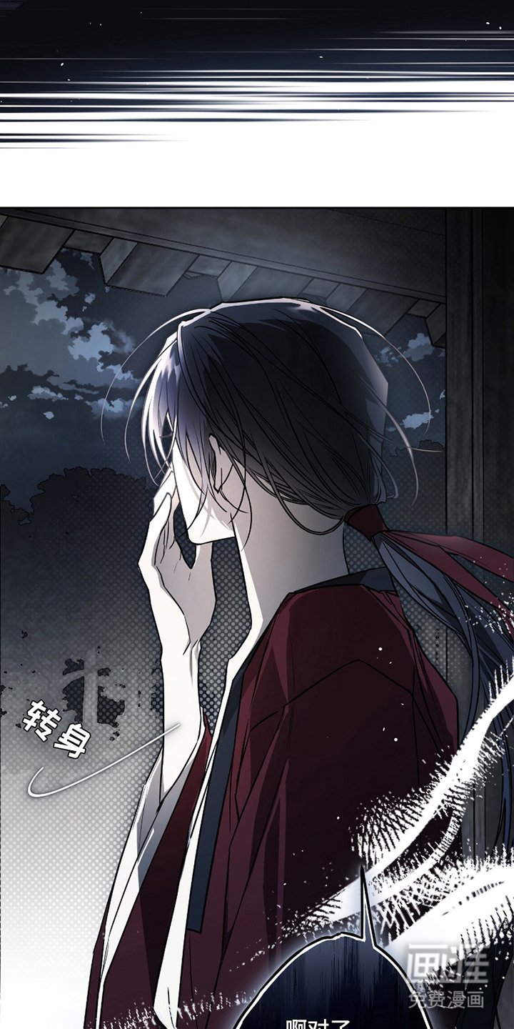 第10章：不需要