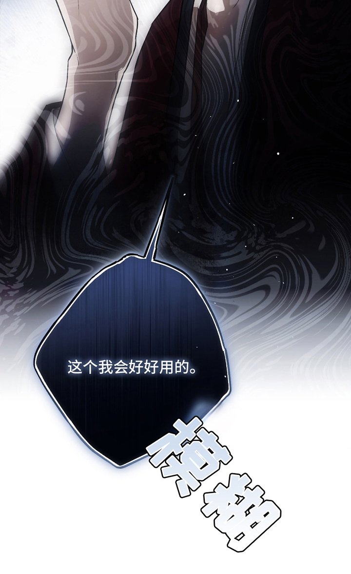 第10章：不需要