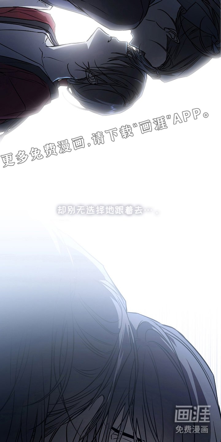 第11章：睡一觉