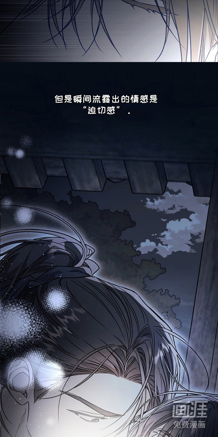 第11章：睡一觉