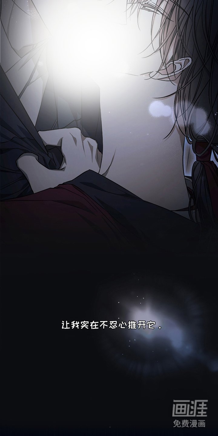 第11章：睡一觉