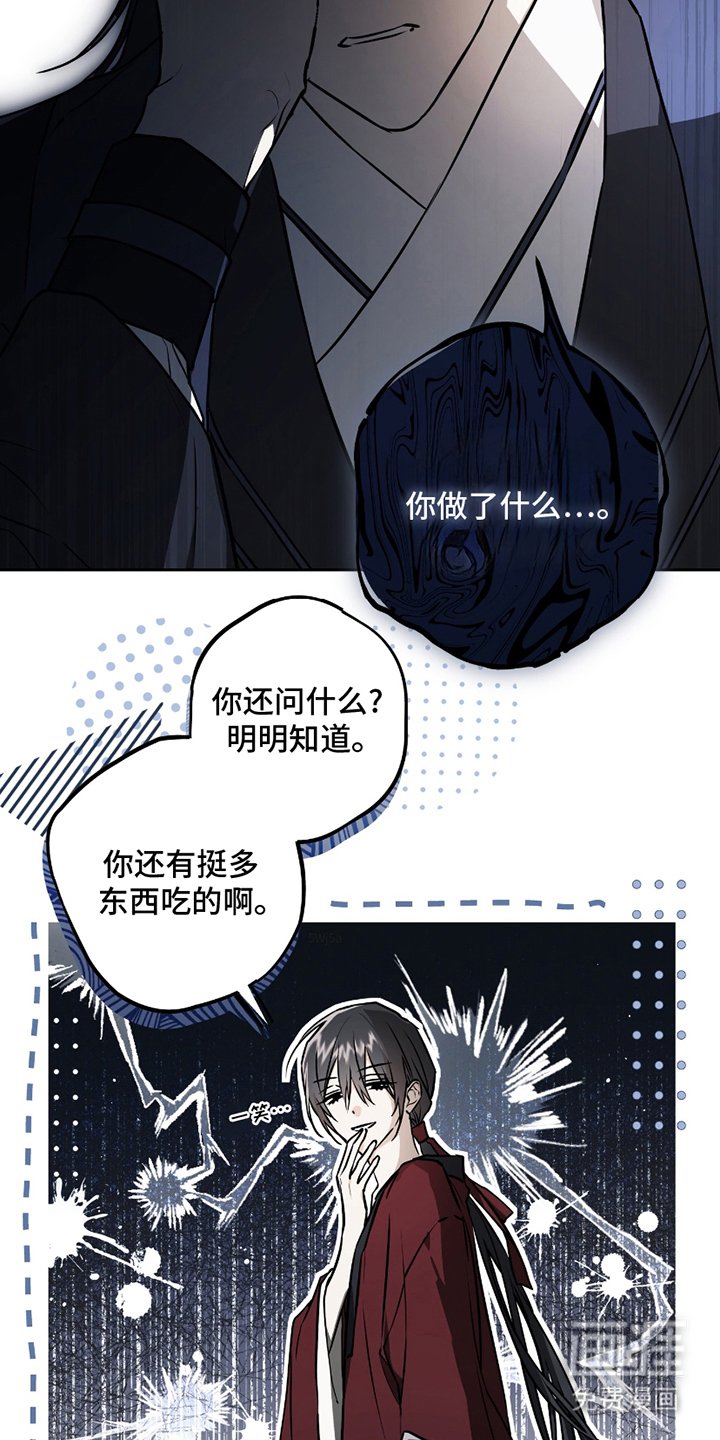 第11章：睡一觉