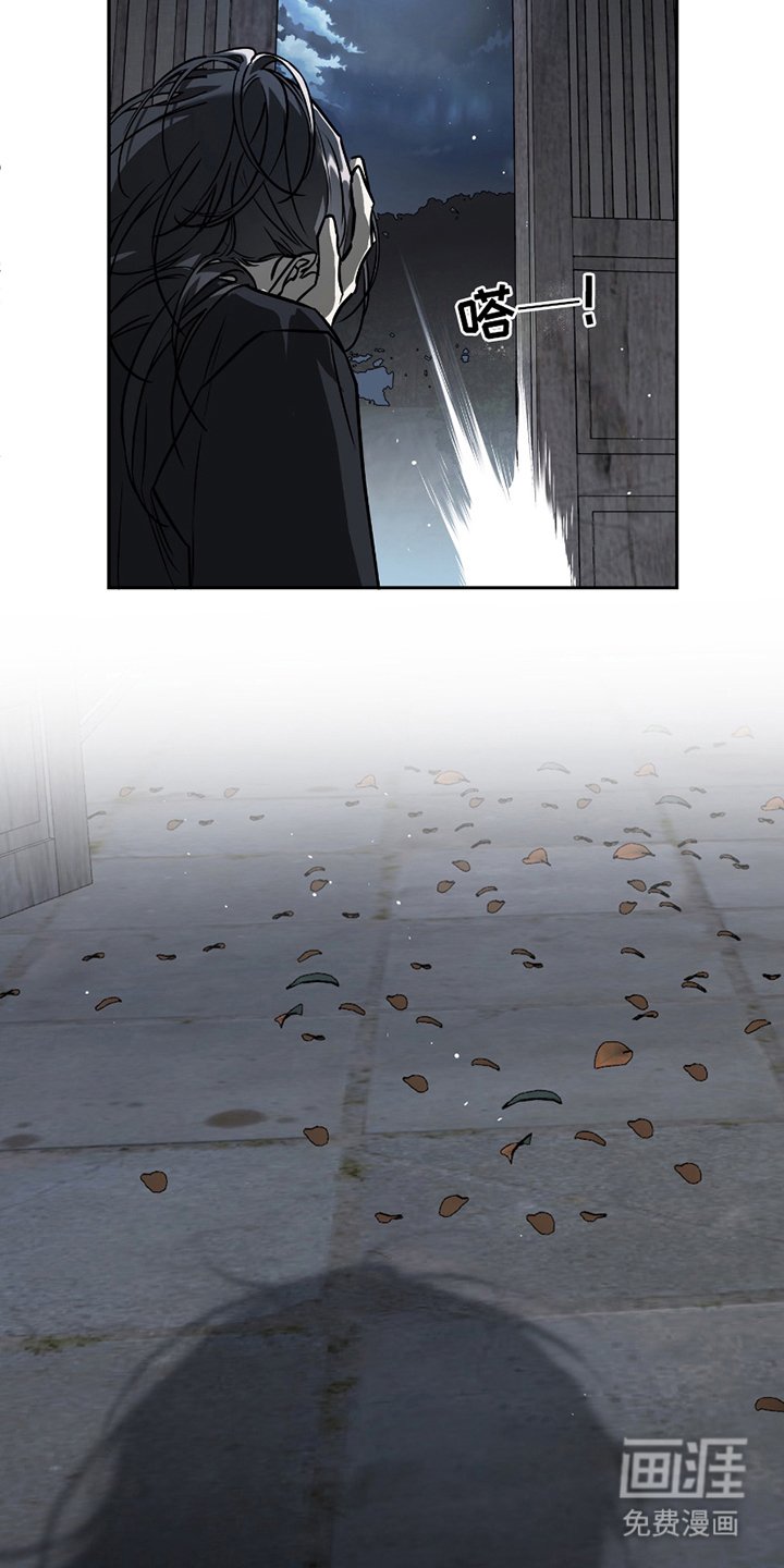 第11章：睡一觉