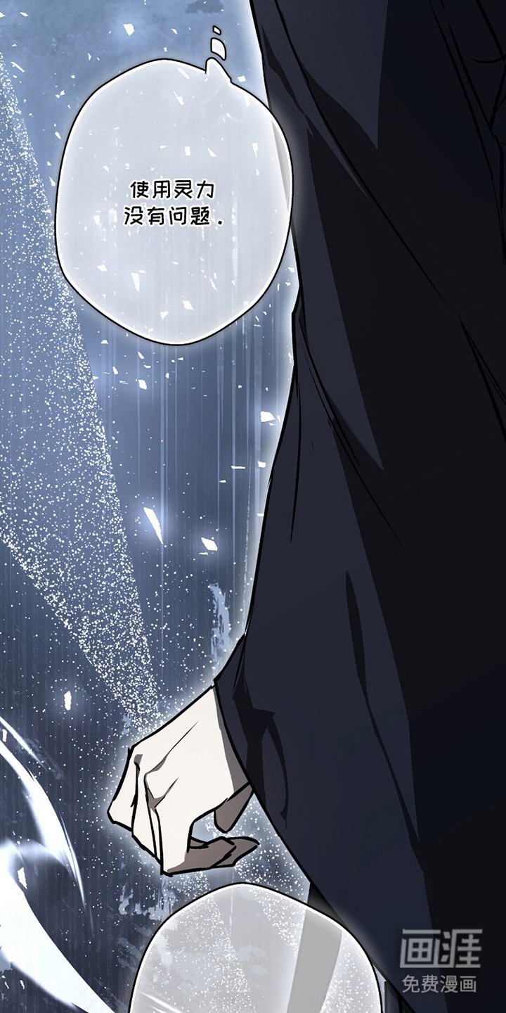 第11章：睡一觉