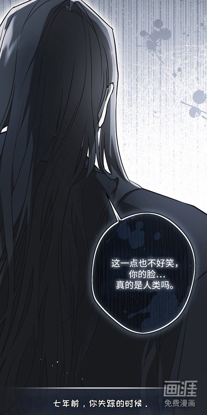 第11章：睡一觉