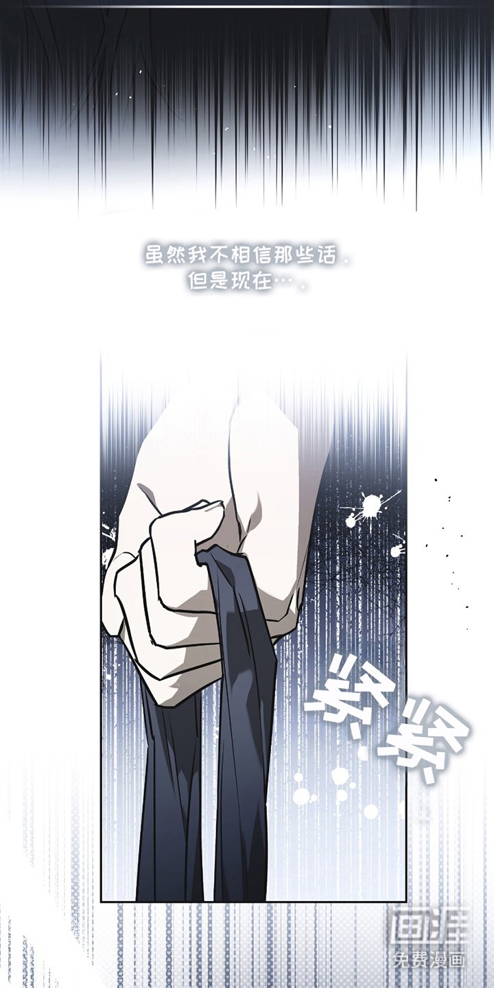 第11章：睡一觉