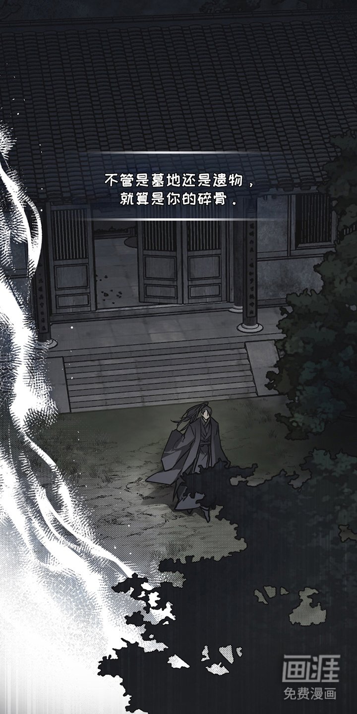 第11章：睡一觉