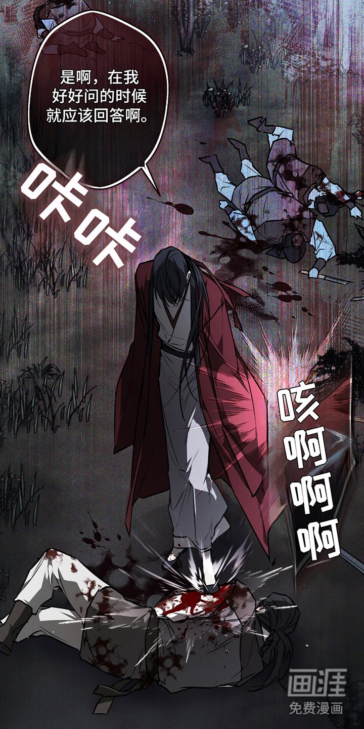 第11章：睡一觉