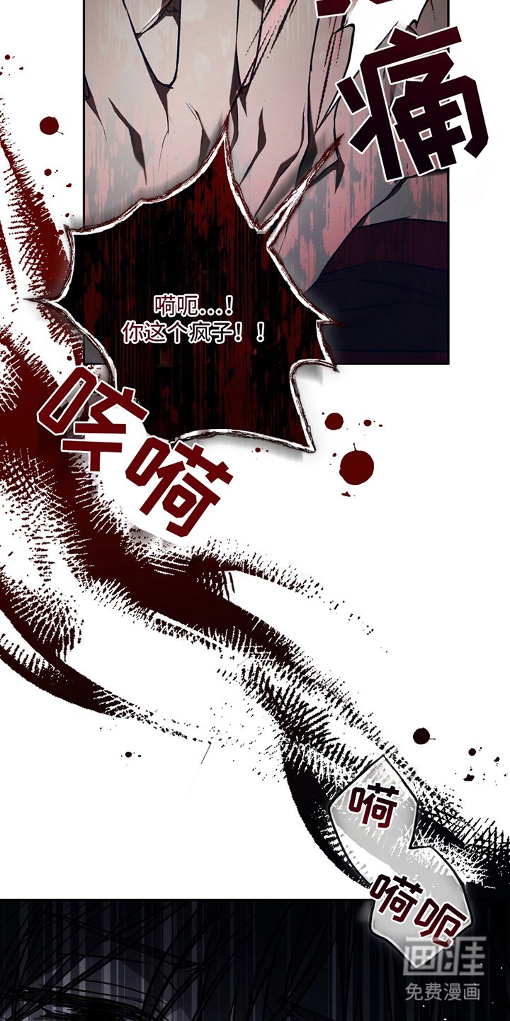 第13章：找一个孩子