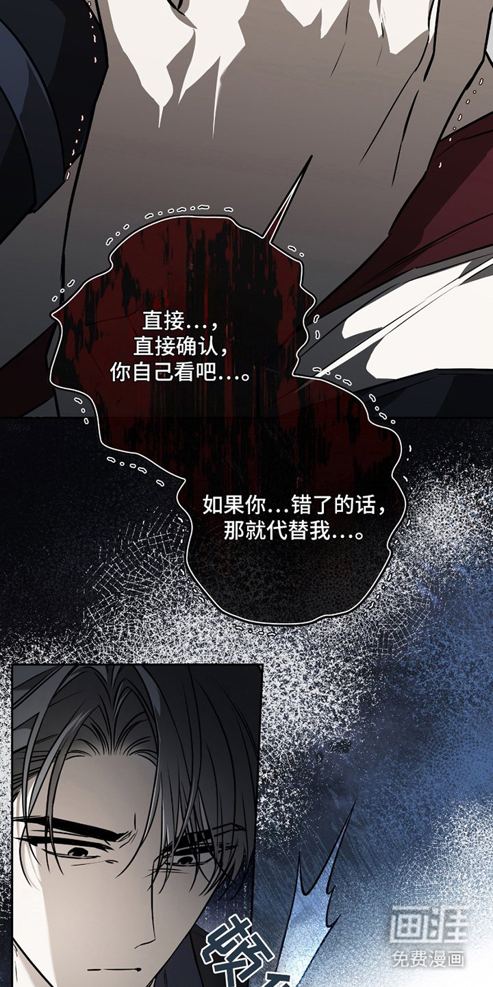 第13章：找一个孩子