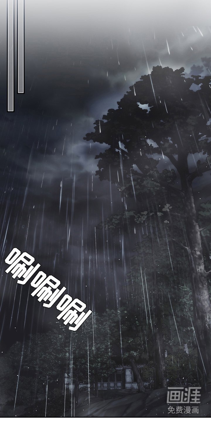 第13章：找一个孩子