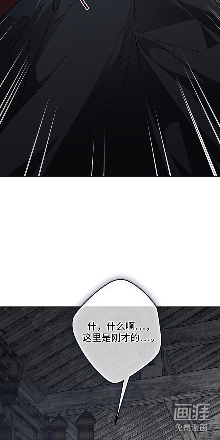 第13章：找一个孩子
