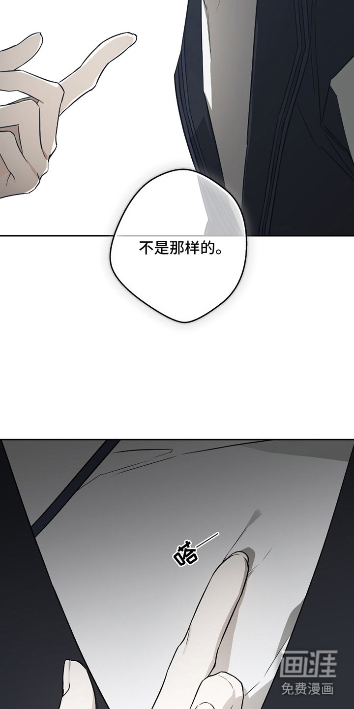 第15章：得到力量