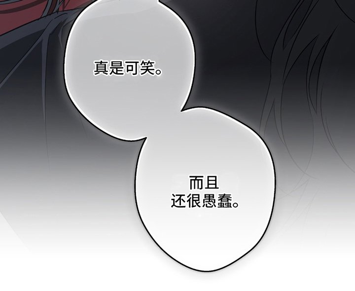 第15章：得到力量