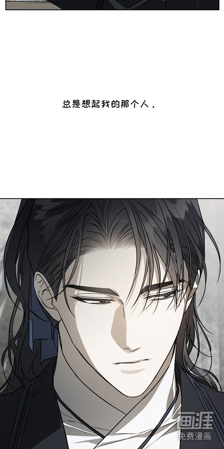 第16章：不开心