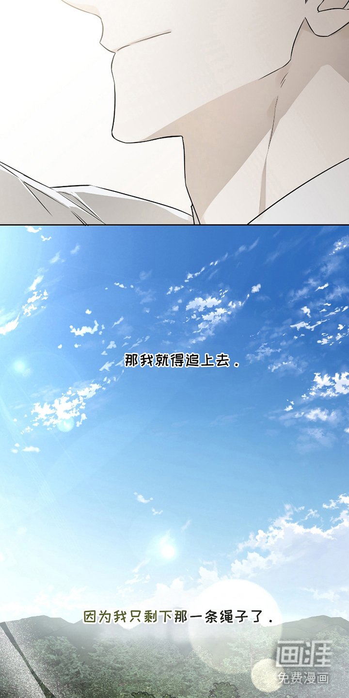 第17章：不小心