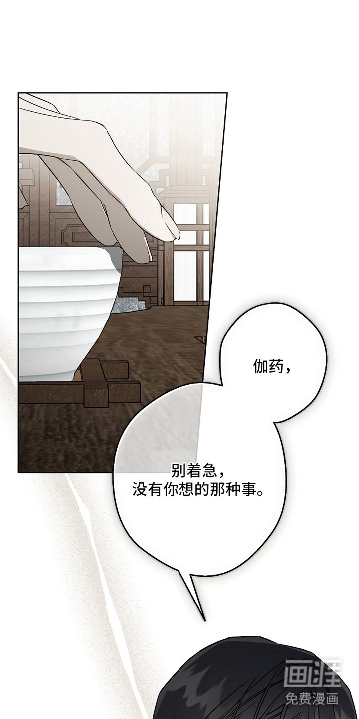 第17章：不小心