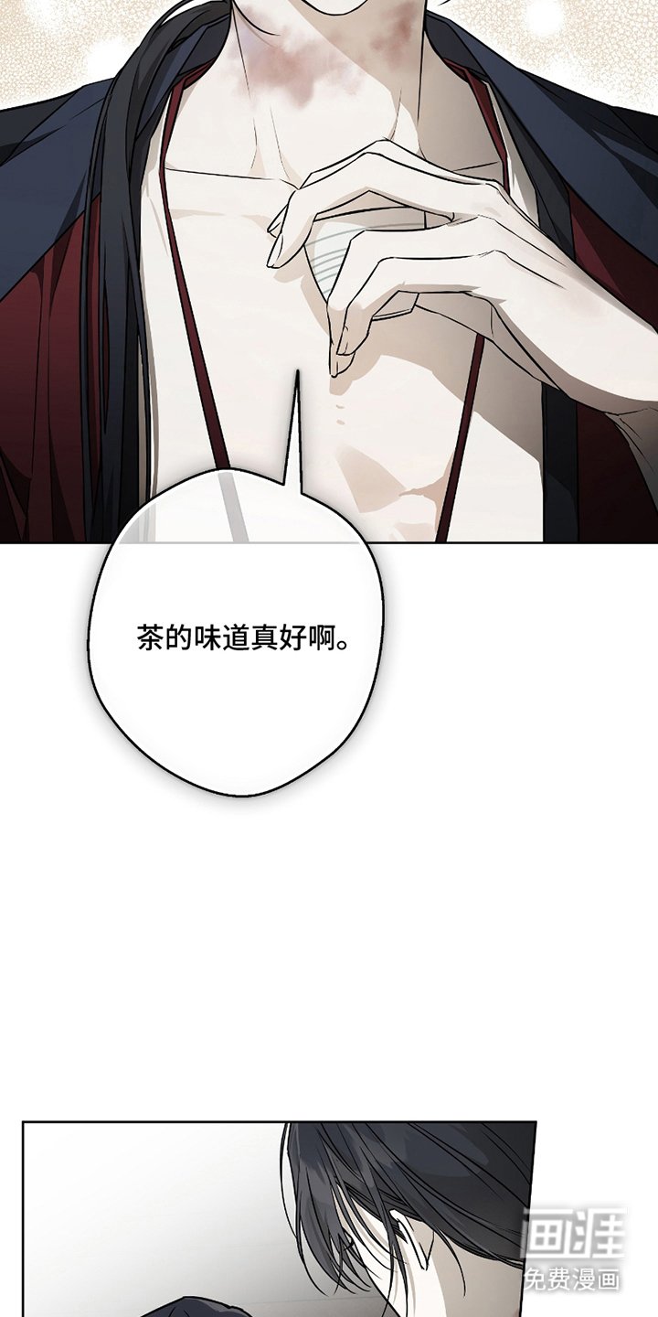 第17章：不小心