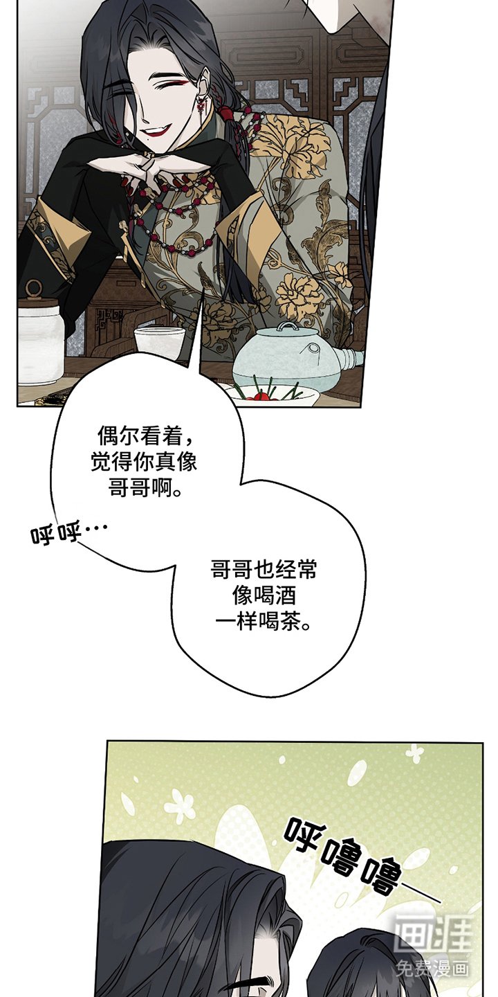 第17章：不小心