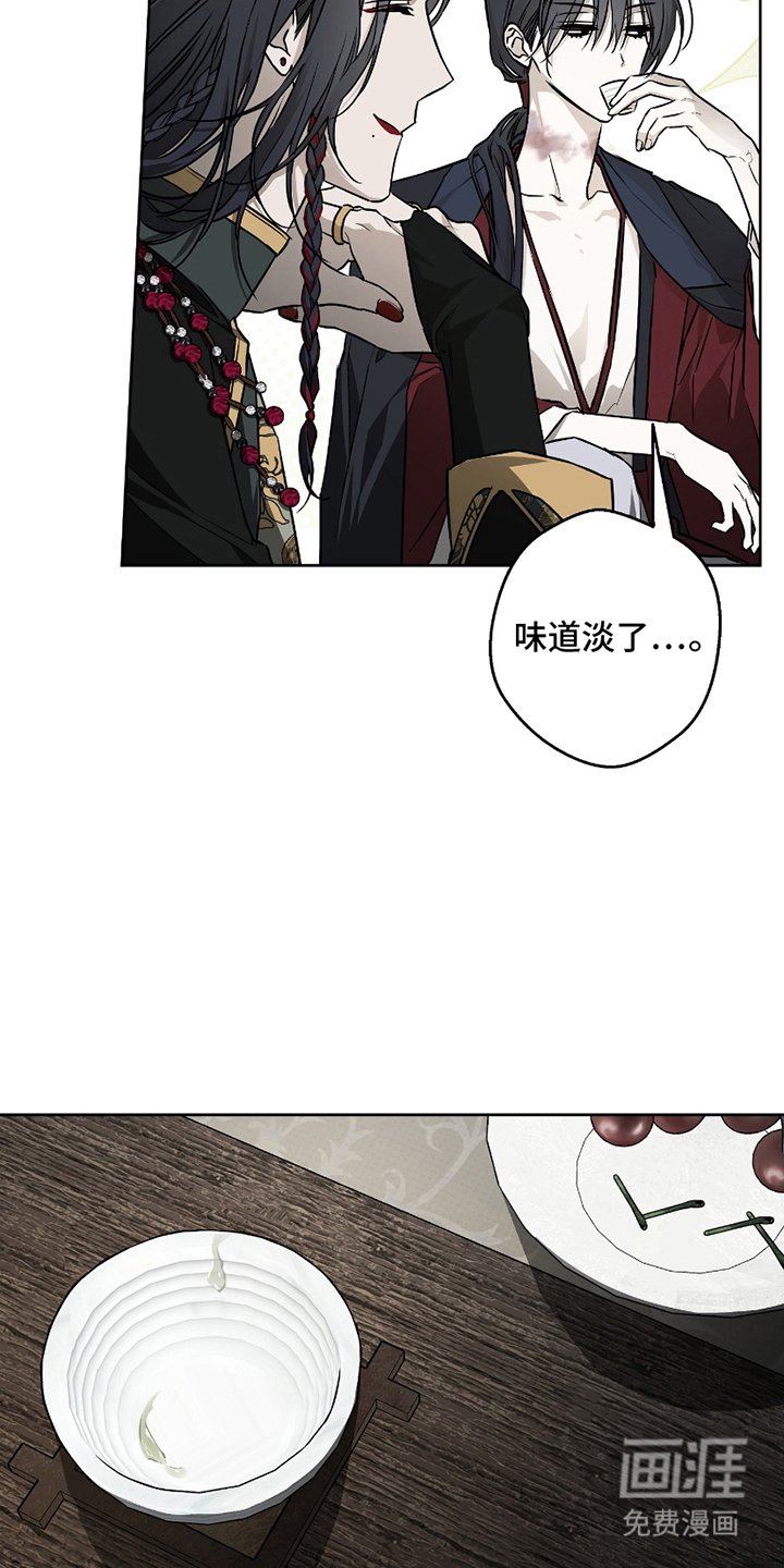第17章：不小心