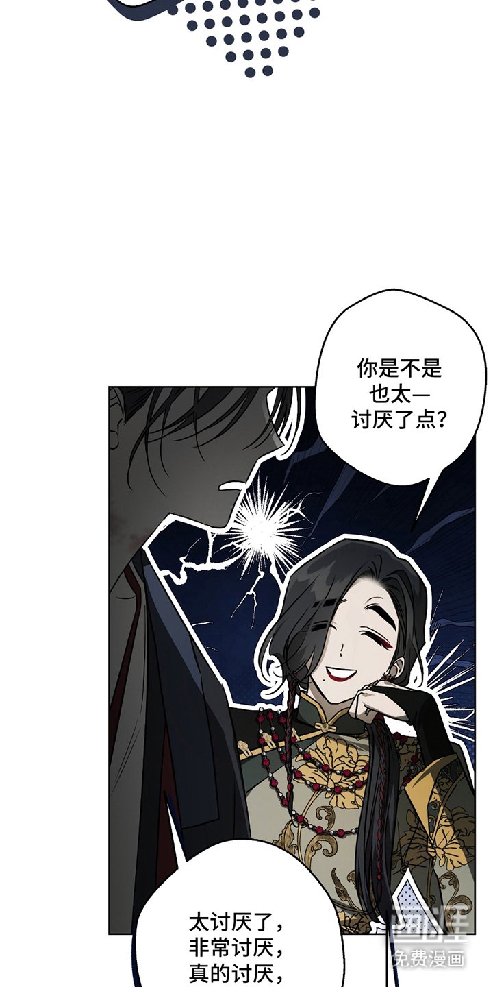 第17章：不小心