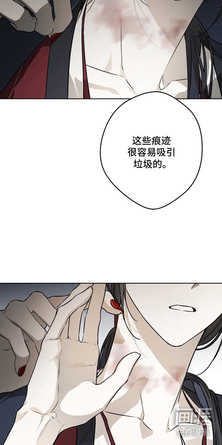第18章：该死的力量