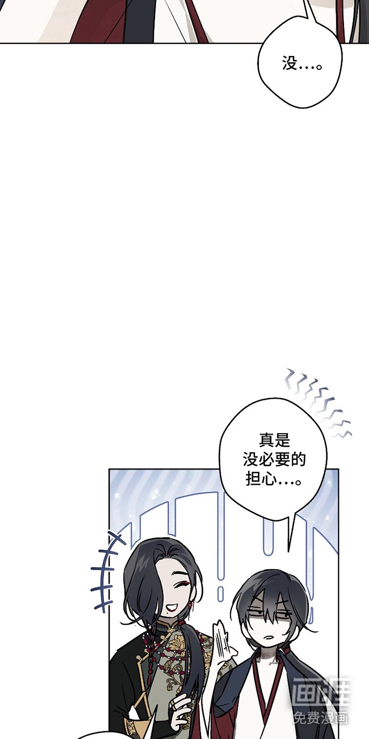 第18章：该死的力量