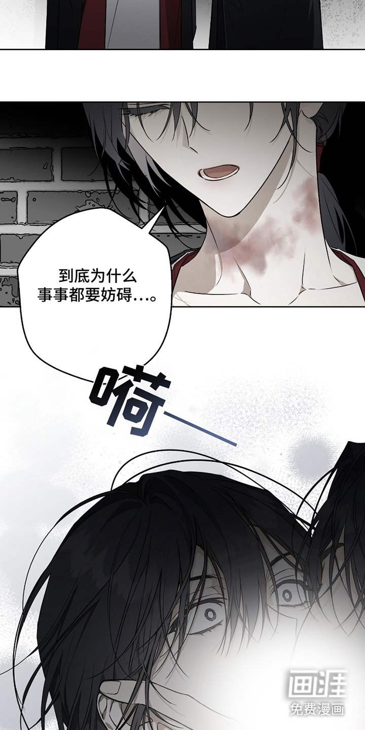 第18章：该死的力量