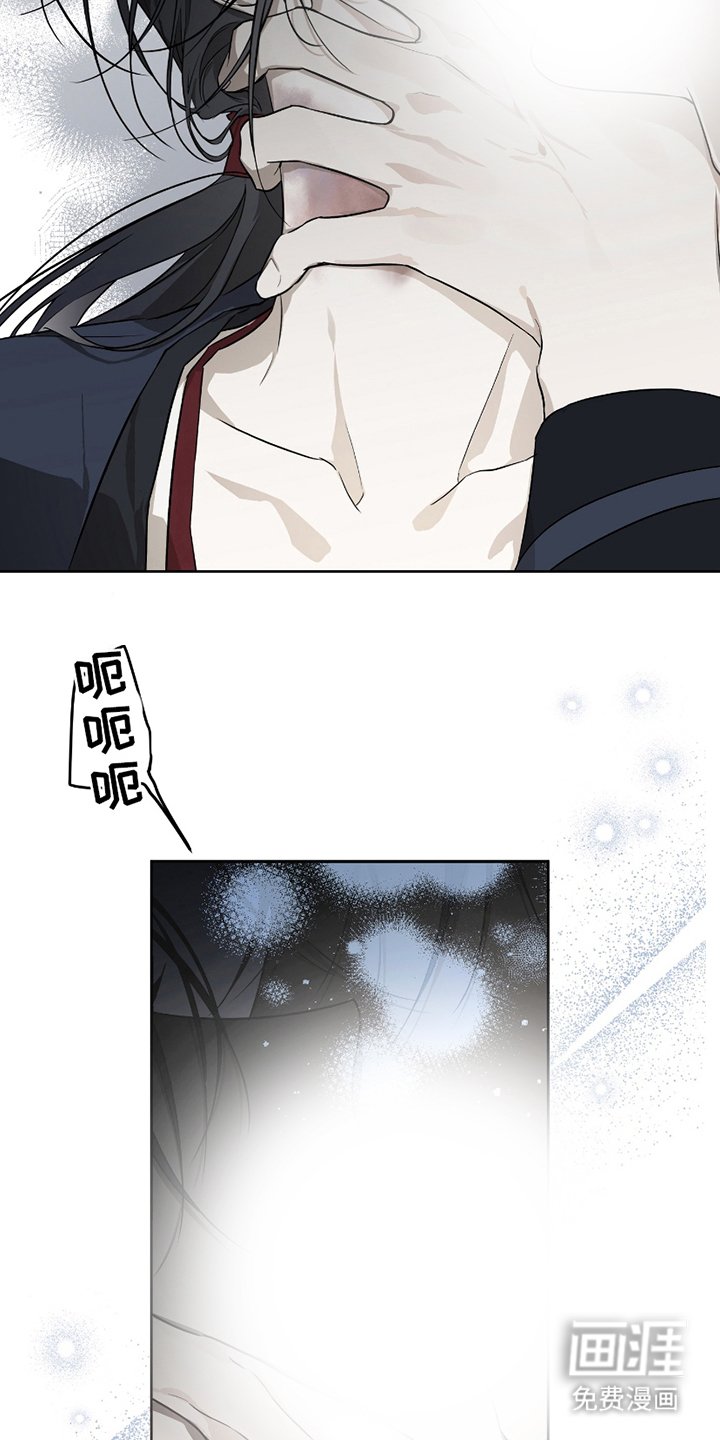 第18章：该死的力量