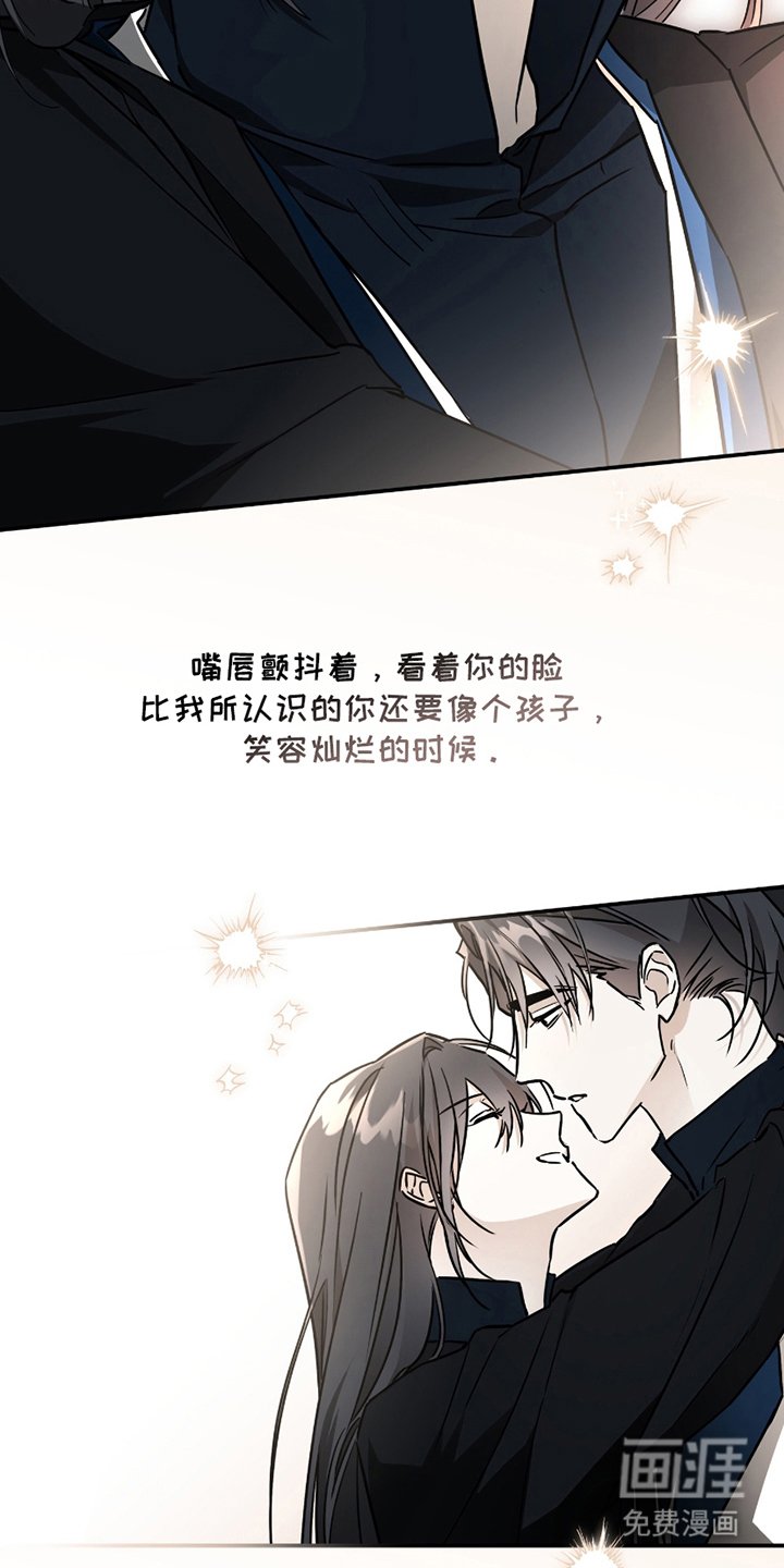 第2章：一场梦