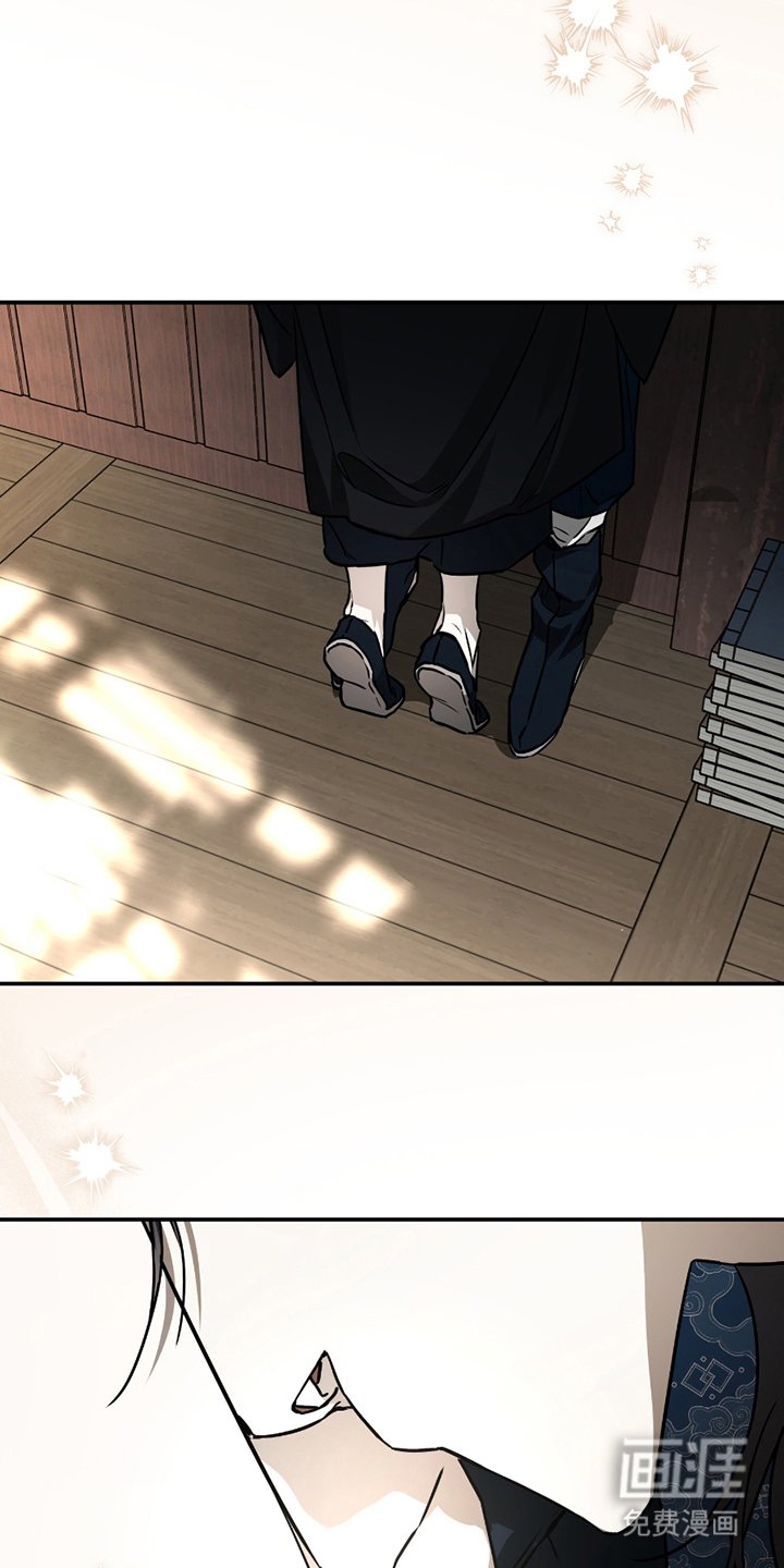 第2章：一场梦