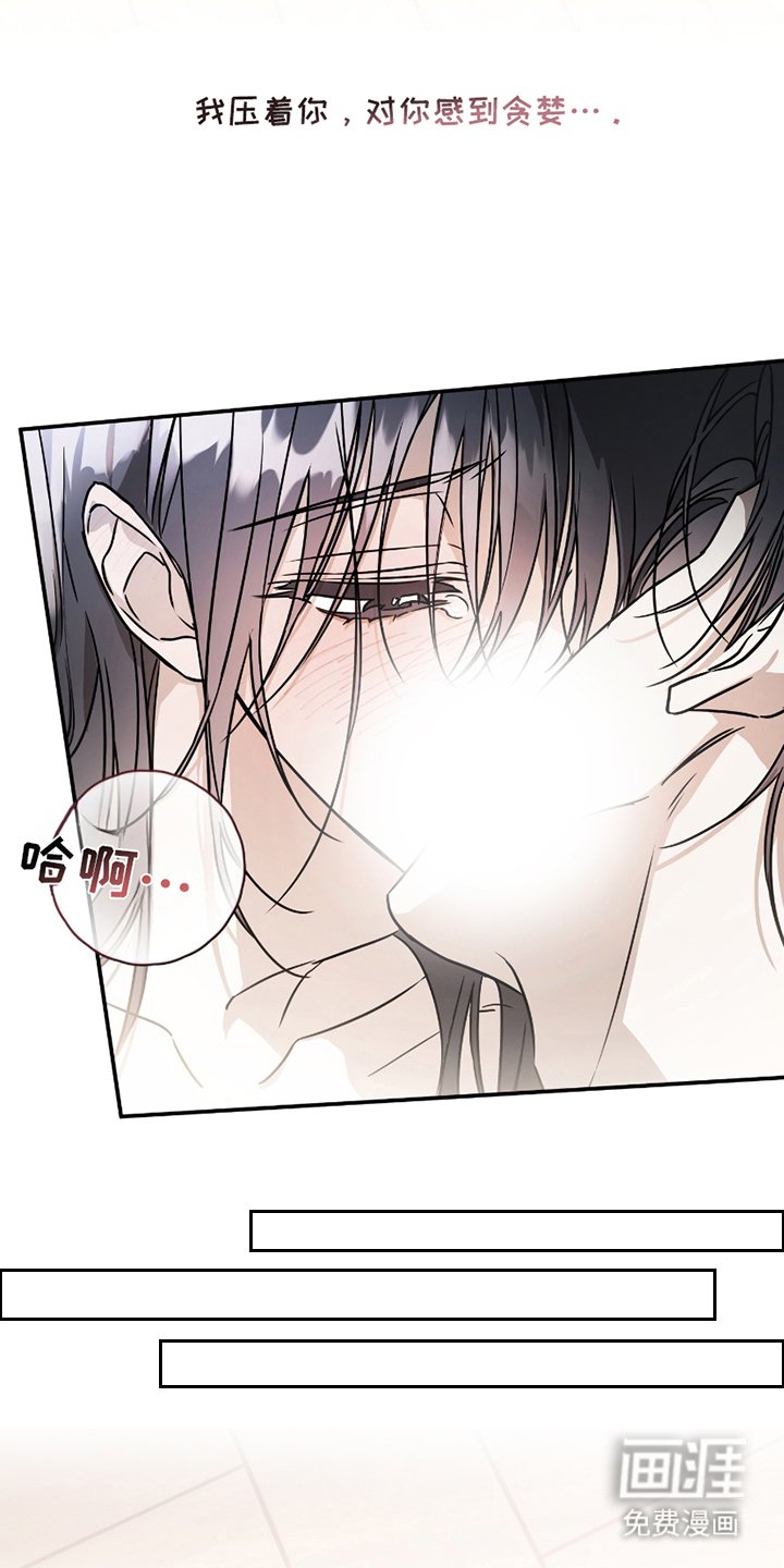 第2章：一场梦