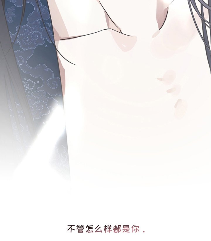 第2章：一场梦