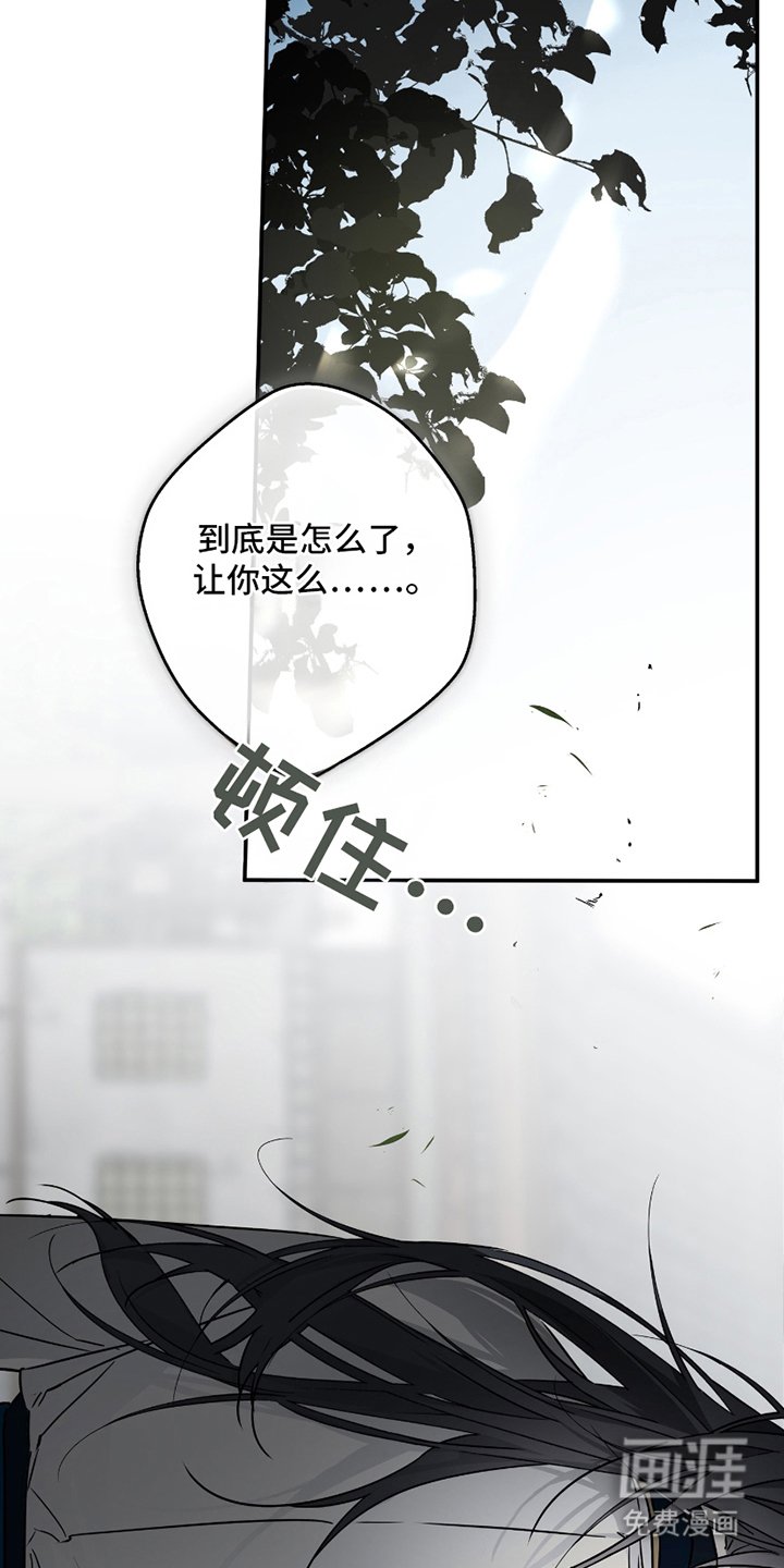 第3章：大名鼎鼎