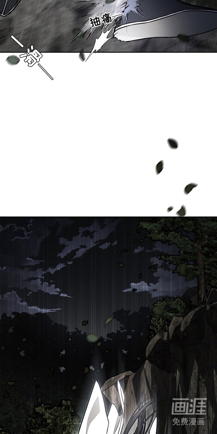 第4章：最希望的事