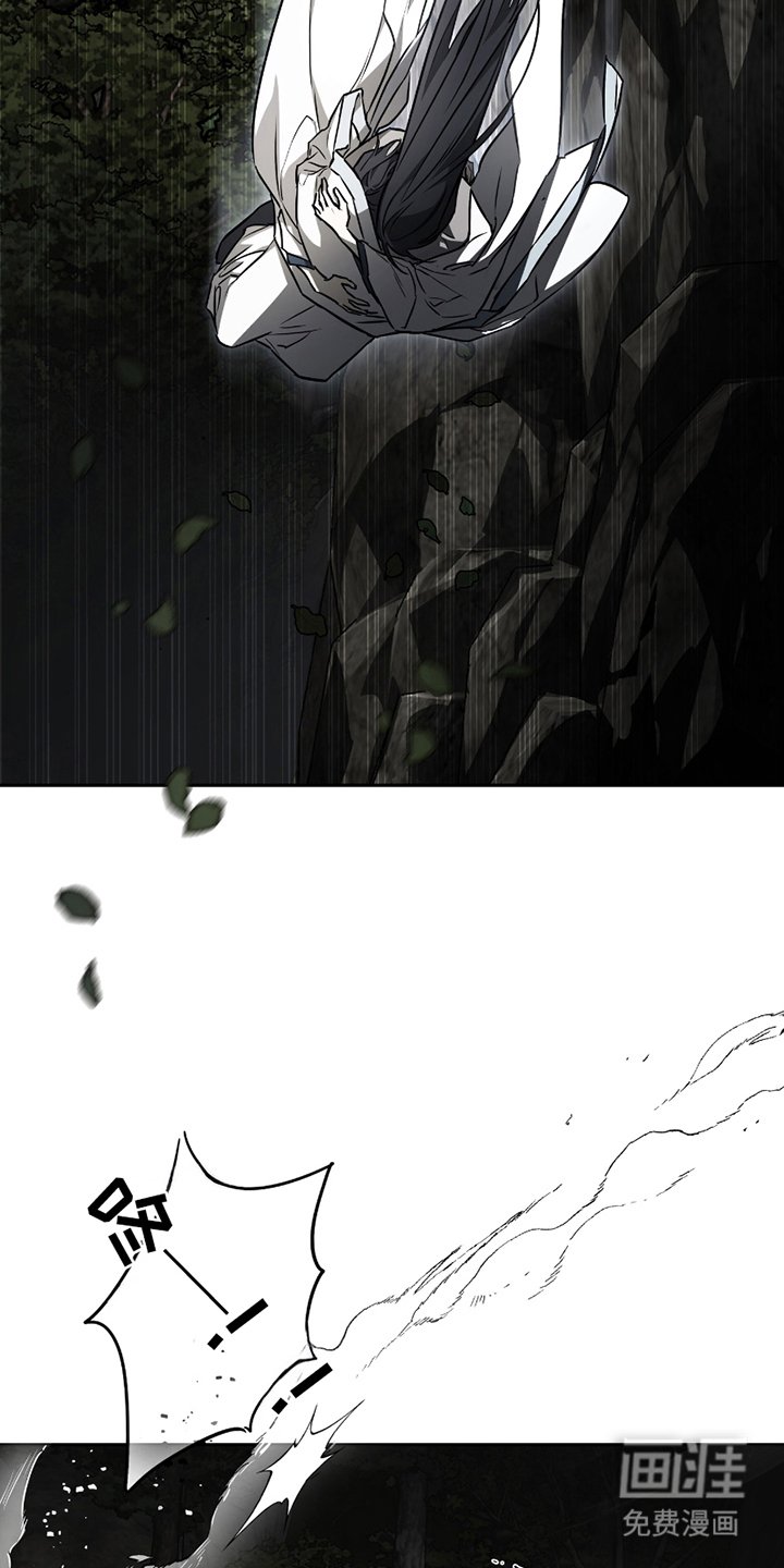 第4章：最希望的事