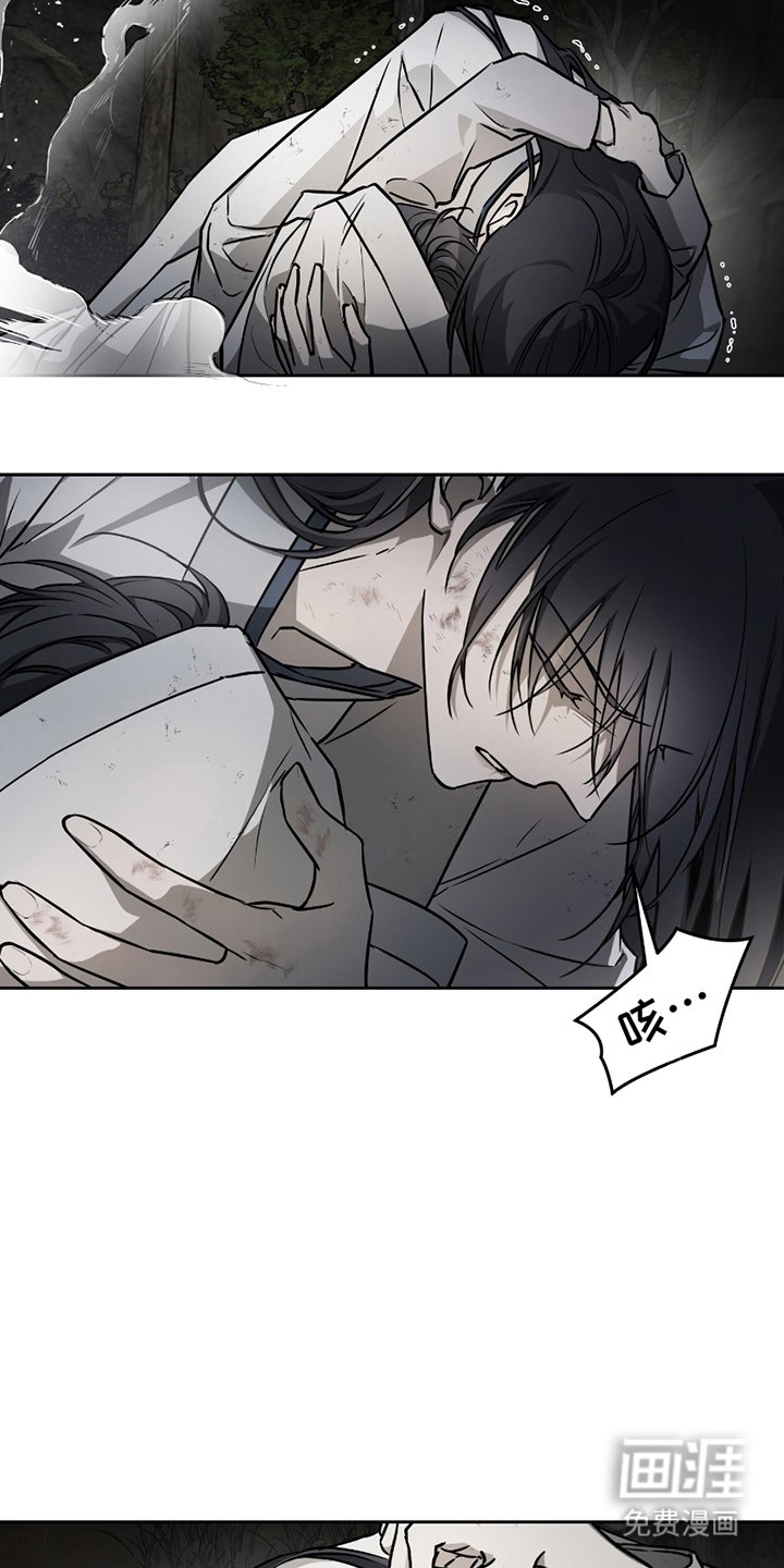 第4章：最希望的事