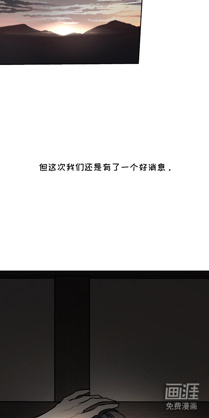 第5章：想不起来